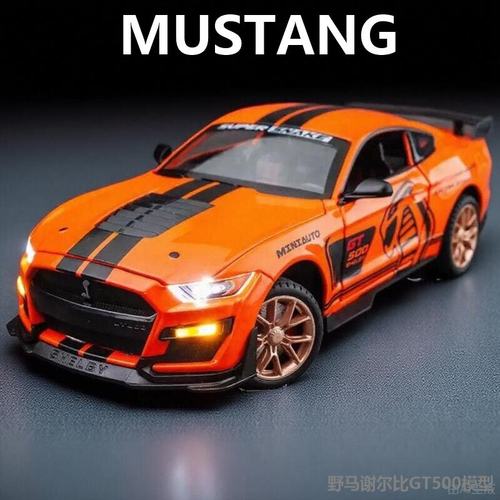 金属材质声音灯光回力前进可开门