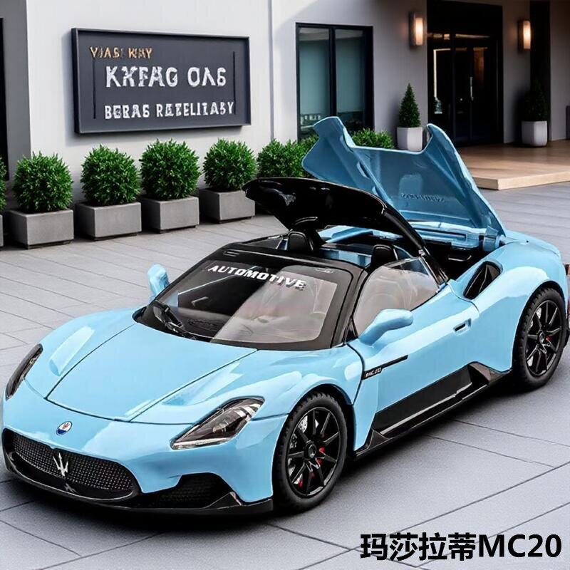 金属材质声音灯光回力前进可开门