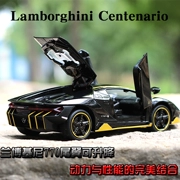 1:32 Lamborghini LP770 xe mô hình hợp kim xe mô hình thể thao xe đồ chơi trẻ em đồ chơi trẻ em xe - Chế độ tĩnh