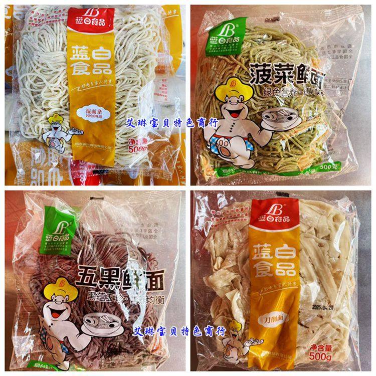 烟台胶东大馒头蓝白特产