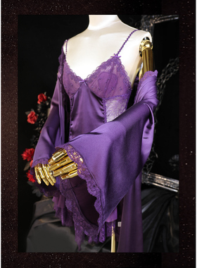 2025 紫色魅影 性感吊带睡裙睡袍春秋纯欲蕾丝仿真丝家居服套装