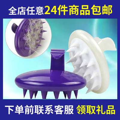 24件包邮 猫咪狗狗刷硅胶梳子泰迪宠物洗澡按摩刷按摩手套去浮毛