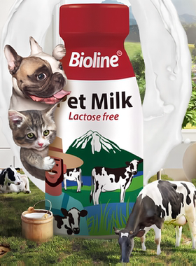 Bioline斑斓 犬猫成幼零食宠物牛奶0乳糖补钙护肠胃220ml