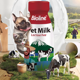 Bioline斑斓 犬猫成幼零食宠物牛奶0乳糖补钙护肠胃220ml
