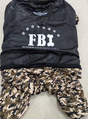 【清仓特惠】大狗衣服Dogbaby大狗FBI四腿迷彩棉衣