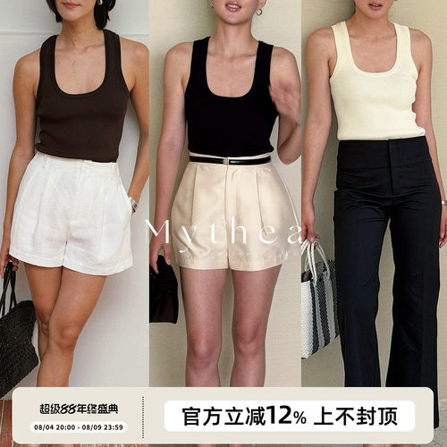 SOTHEA 极简佰搭弹力针织坑条多色无袖U领背心无袖露肩夏季上衣