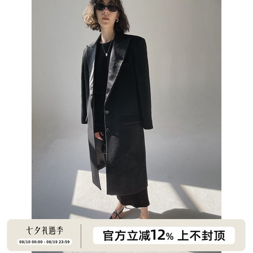 SOTHEA马海毛混纺西装大衣外套