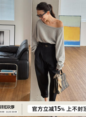 SOTHEA MODERN CHIC LADY精致好穿羊毛高腰锥形裤休闲裤西装裤