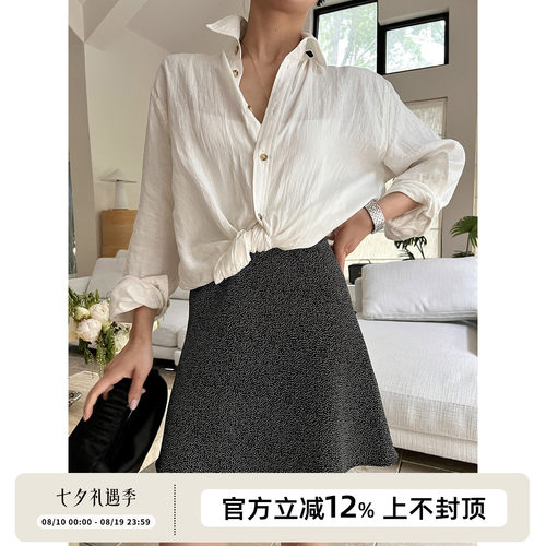 半身裙A字法式高腰珠光醋酸