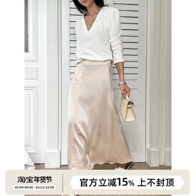 长裙微鱼尾三醋酸松紧腰半身裙