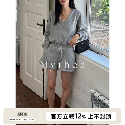 SOTHEA 轻熟松弛感全棉针织卫衣v领连体裤休闲运动宽松秋季连体衣