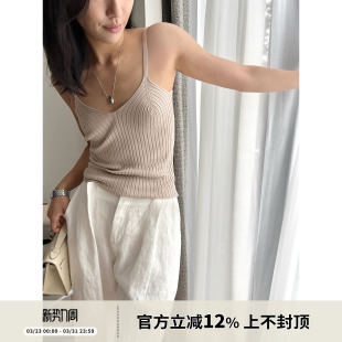 V领坑条修身 优雅时髦100绢丝纱线 针织吊带背心 刚需内搭 SOTHEA
