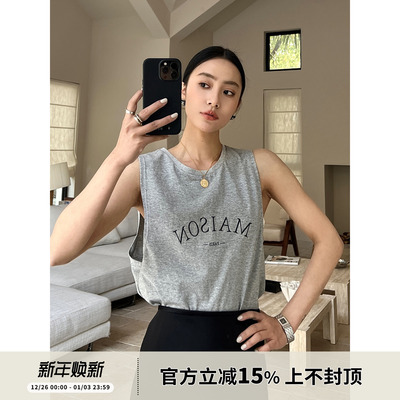 百搭基础款法式岌简全棉印字T恤