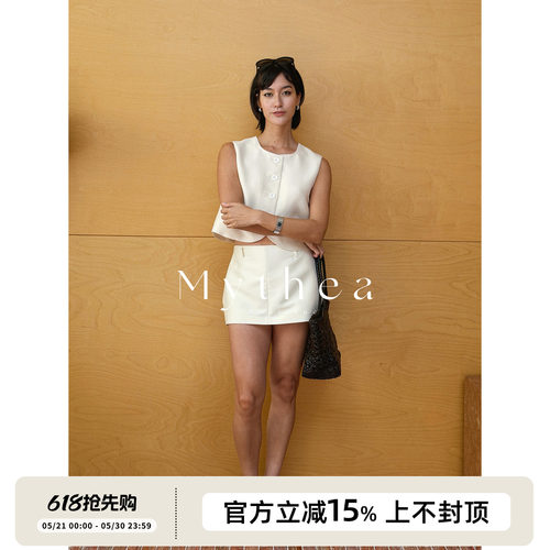 SOTHEA 时髦轻奢真丝羊毛背心马甲套装｜假两件A字短裙裤