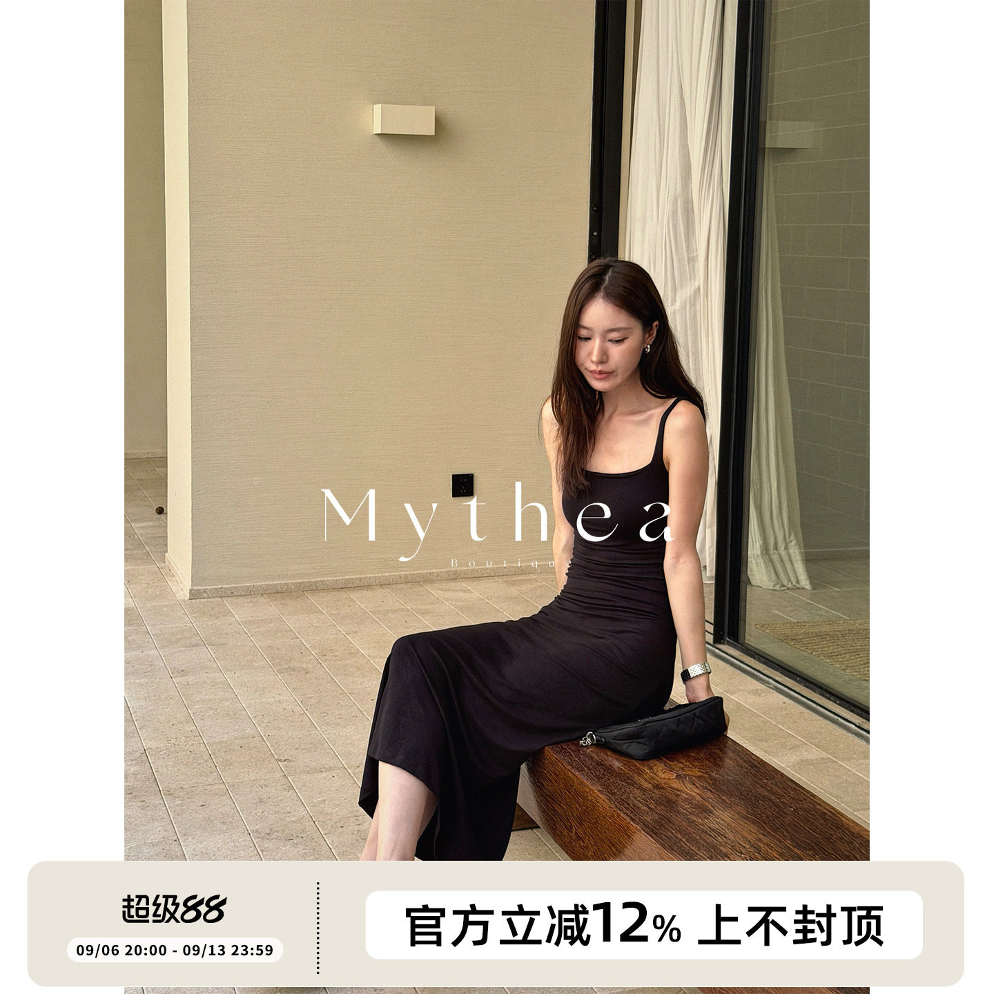 SOTHEA 夏日显瘦人棉弹力修身长款过膝包臀吊带无袖针织连衣裙图片