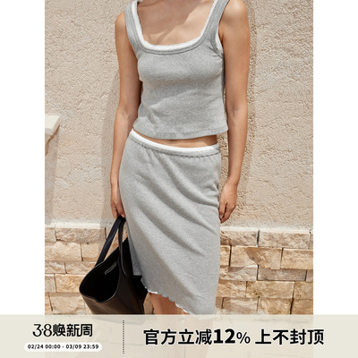 浪漫法式方领蕾丝撞边针织背心