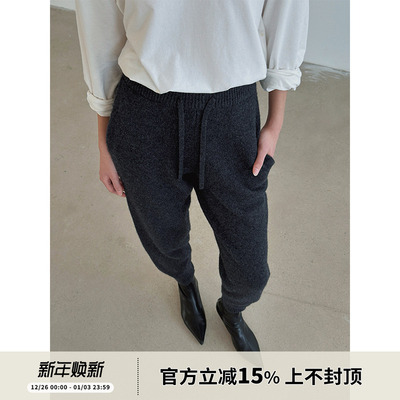 SOTHEA 简奢风美丽奴羊毛针织锥形休闲裤｜体感媲美羊绒