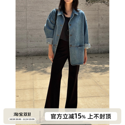 SOTHEA 佰搭显瘦 橡筋中腰弹力直筒微喇裤修身显瘦春秋西装休闲裤