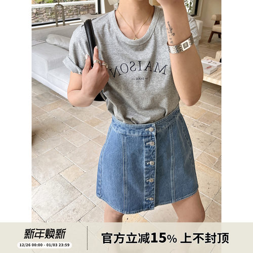 夏日B备chao百搭全棉牛仔A字短裙