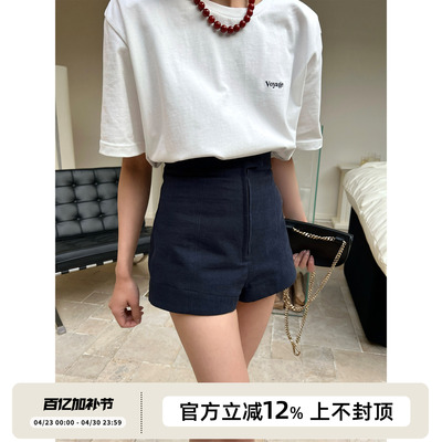 经典版型全棉高腰A型短裤