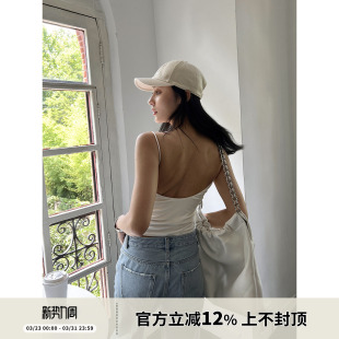 SOTHEA B入时髦露背心机设计莫代尔细肩带平口针织上衣小吊带 夏季