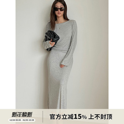 SOTHEA圆领针织上衣半身裙套装