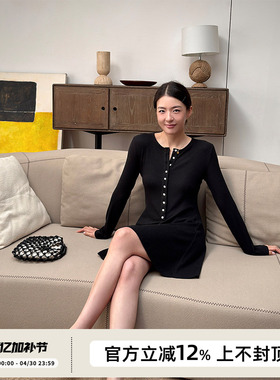 SOTHEA J典博主款 2026年初春法式亨利领罗纹长袖针织T恤连衣裙女