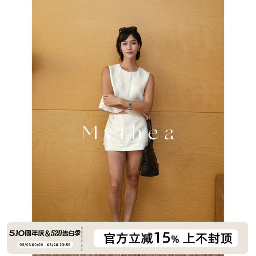 SOTHEA 时髦轻奢真丝羊毛背心马甲套装｜假两件A字短裙裤