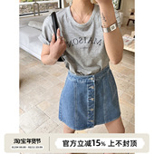 SOTHEA 夏日B备chao百搭全棉牛仔A字短裙法式 复古半身裙百搭短裙