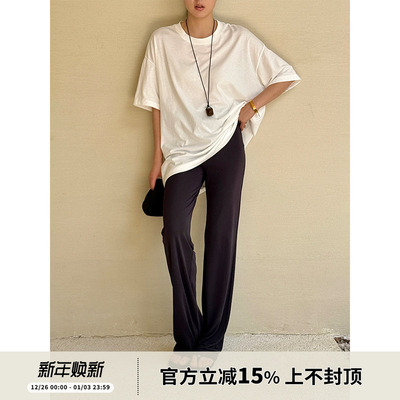 SOTHEA 时髦大长腿 2025年显瘦神器超垂人丝针织直筒裤速干休闲裤