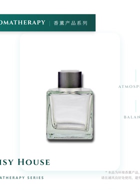 无火香薰原料汽车香水挥发液高透玻璃瓶精油藤条瓶四方瓶120ml