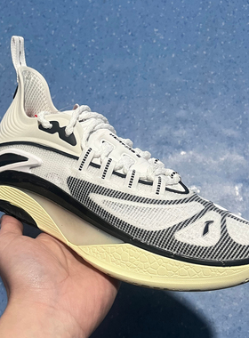 李宁反伍追猎一代SUPER男鞋抗扭缓震透气专业比赛篮球鞋ABFV011-1