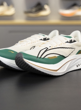 李宁飞电4C跑鞋男轻量减震回弹䨻丝运动竞速马拉松跑步鞋ARMU005