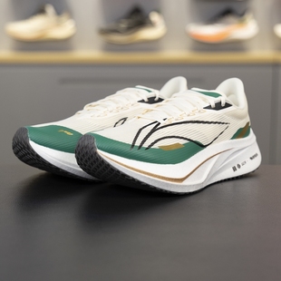 李宁飞电4C跑鞋 ARMU005 男轻量减震回弹䨻丝运动竞速马拉松跑步鞋