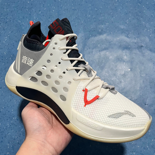 李宁音速7篮球鞋高帮减震耐磨防滑透气专业比赛运动鞋ABAP019-2