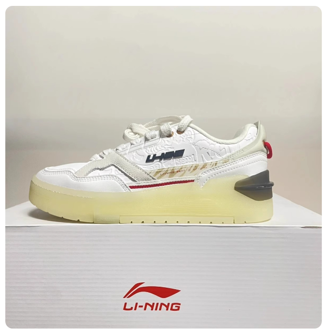 吊牌价899李宁 001BTC日进斗金 防滑耐磨轻便低帮女板鞋AGCS130-1