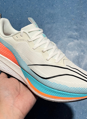 李宁赤兔6PRO男鞋跑步鞋夏季薄款竞速透气减震防滑运动鞋ARMT013