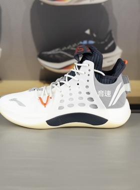 李宁音速7篮球鞋高帮减震耐磨防滑透气专业比赛运动鞋ABAP019-2