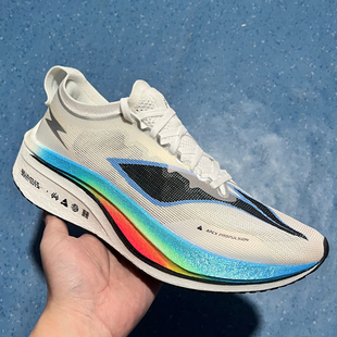 李宁飞电4 ELITE男跑鞋轻量高回弹竞速比赛专业跑步鞋ARMU007