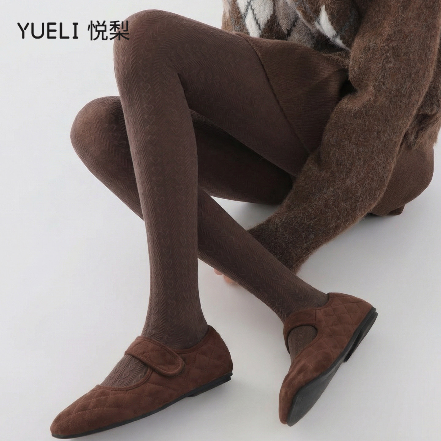 复古暗纹爱心打底袜秋冬费尔岛咖色通勤连裤袜美式配裙子的打底裤,女士内衣/男士内衣/家居服,连裤袜/打底袜,淘宝优惠券,粉丝福利购,淘宝优惠卷