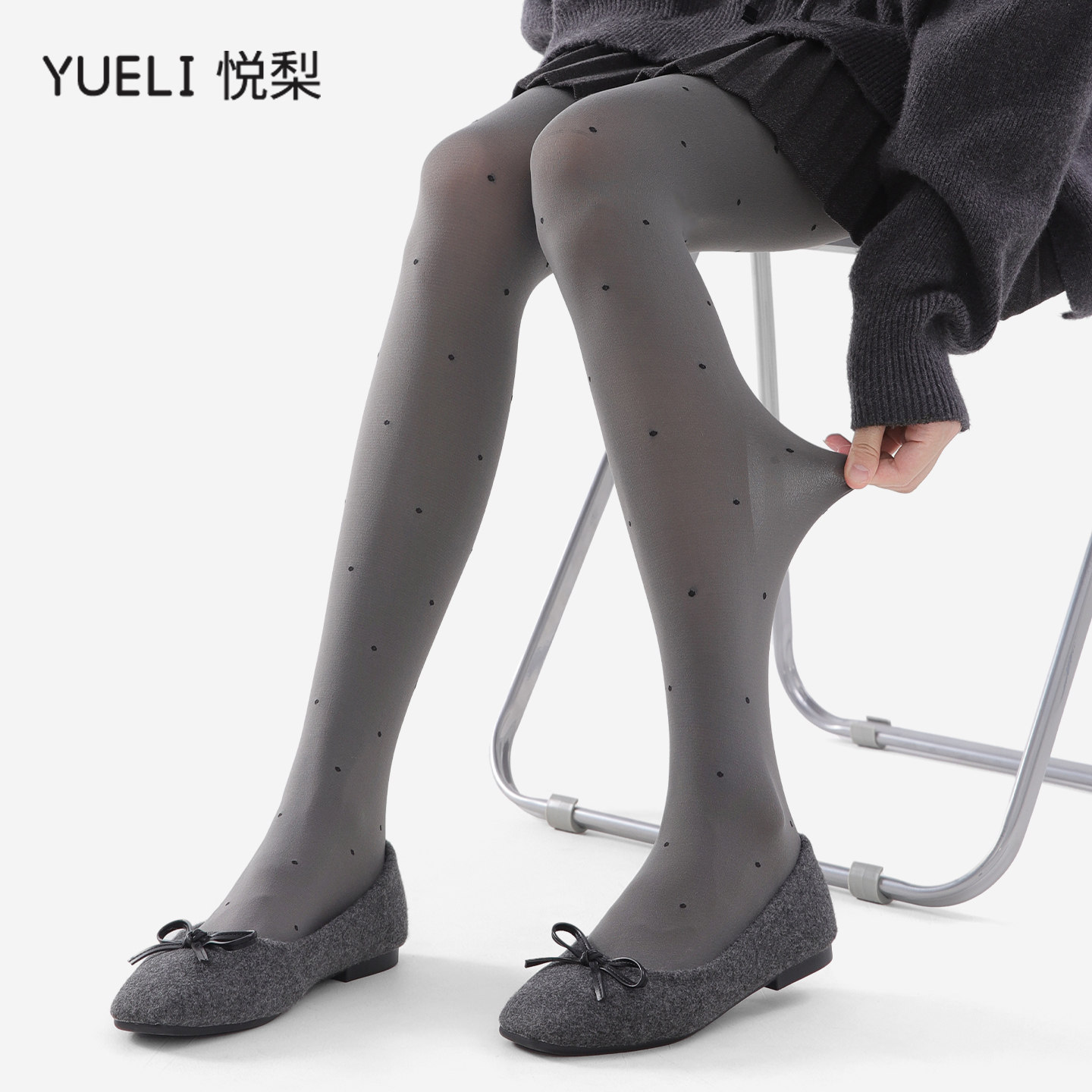 烟灰色打底裤外穿2025新款波点春秋弹力连裤袜格雷系天鹅绒丝袜女