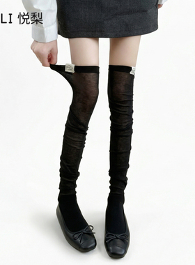 极简韩系黑色超长过膝袜女春夏薄款加长布标高筒袜显瘦过膝堆堆袜