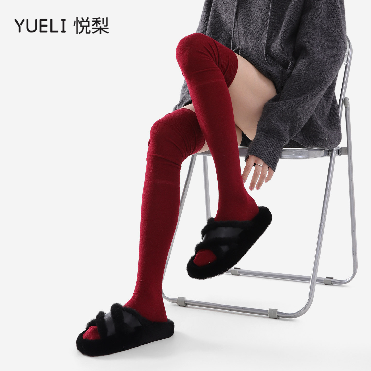 圣诞多巴胺酒红色新款过膝长筒袜秋冬叠穿氛围感保暖设计款堆堆袜,女士内衣/男士内衣/家居服,长筒袜,淘宝优惠券,粉丝福利购,淘宝优惠卷