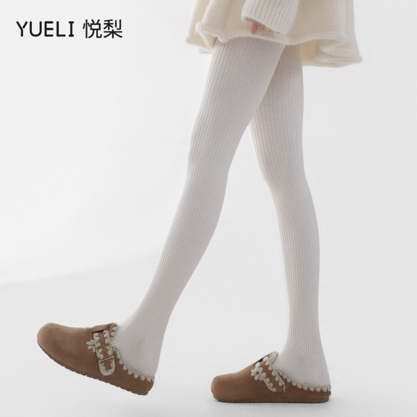 日系薄绒羊毛连裤袜女秋冬日常百搭宽条显瘦打底袜恒温保暖打底裤