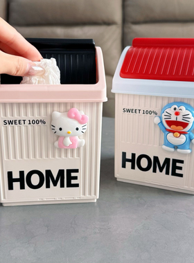 高颜值小房子桌面垃圾桶带盖家用卧室小号废纸篓办公室收纳桶学生