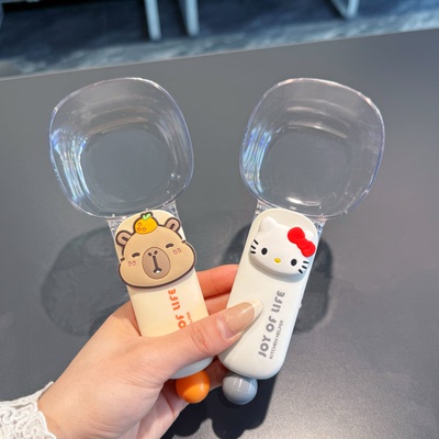 猫狗长柄计量密封粮勺