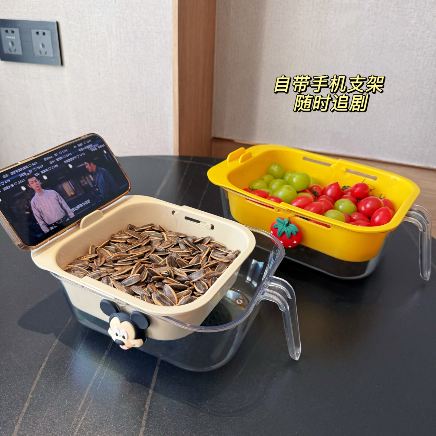 沥水篮家用厨房洗菜篮子