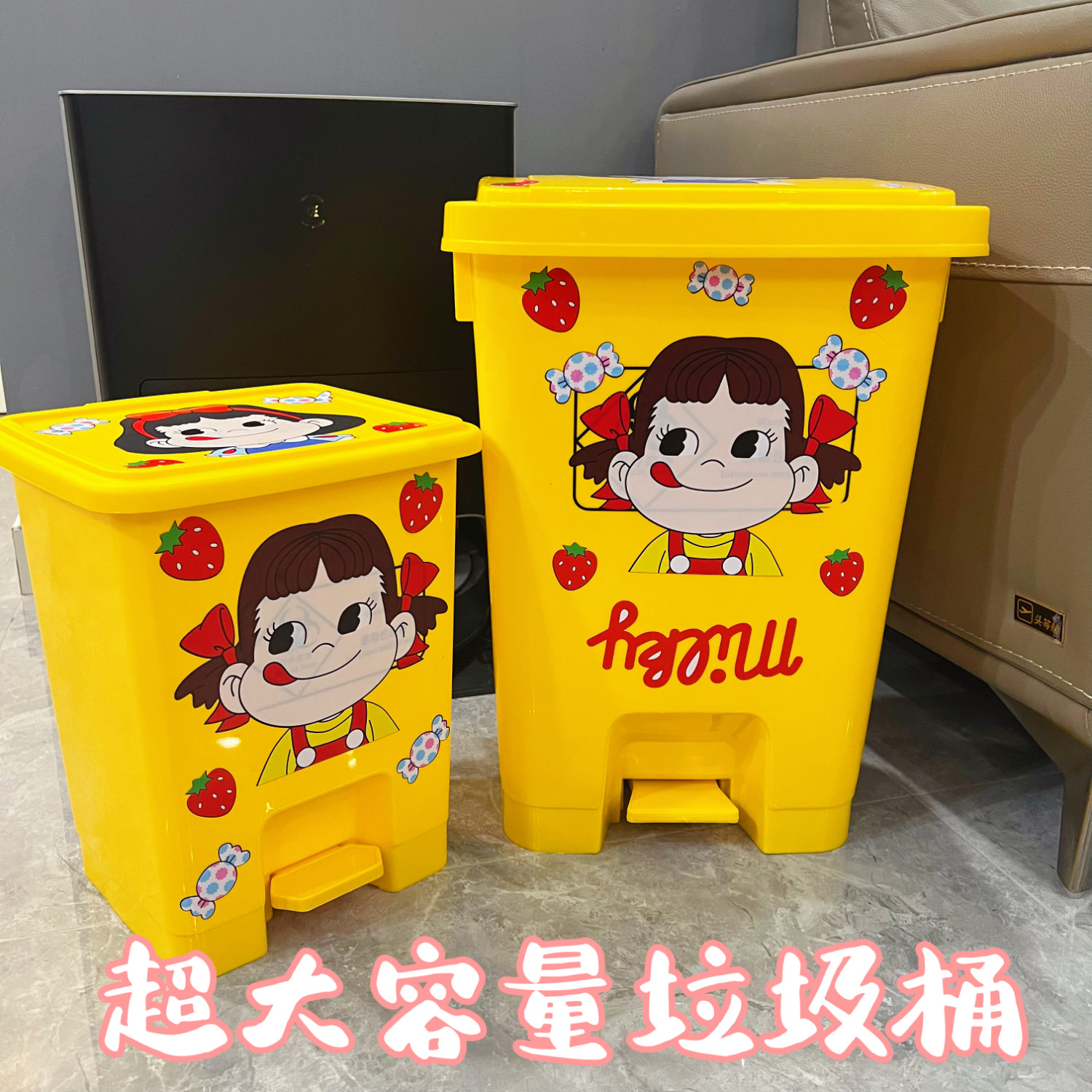 卡通女孩垃圾桶高颜值收纳桶脚踏带盖厕所纸篓客厅大容量厨房家用