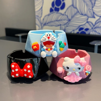 卡通陶瓷烟灰缸可爱ins风