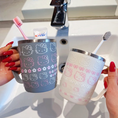 可爱304不锈钢高颜值漱口杯